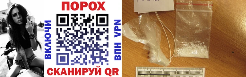 Amphetamine Premium  Мелеуз 