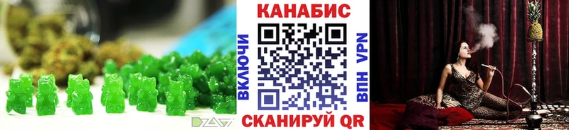 kraken ССЫЛКА  Мелеуз  Cannafood конопля 