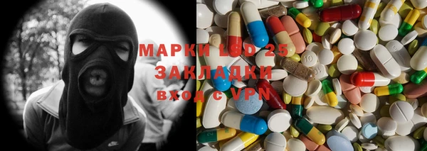 дживик Костерёво