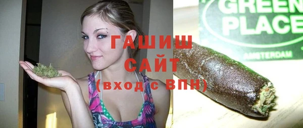 spice Корсаков