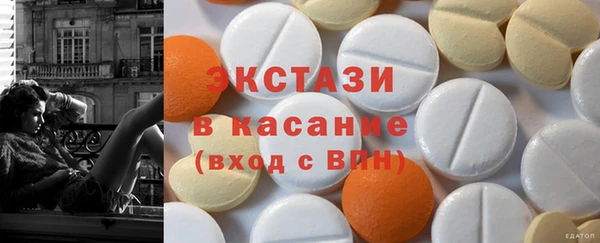 каннабис Киренск