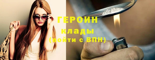 дживик Костерёво