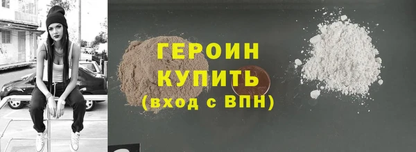 дживик Костерёво