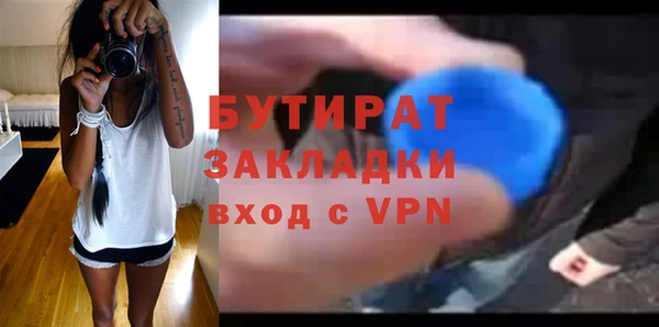 синтетический гашиш Коряжма