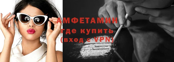 синтетический гашиш Коряжма