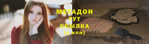 хмурый Киреевск