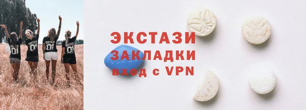 spice Корсаков