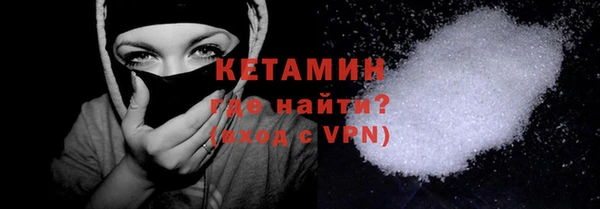 соль курить ск Краснотурьинск
