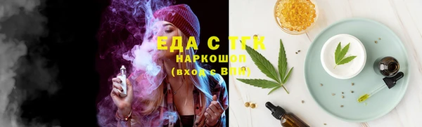 spice Корсаков