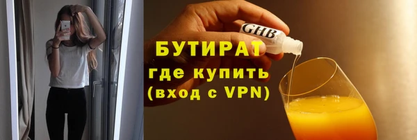 синтетический гашиш Коряжма