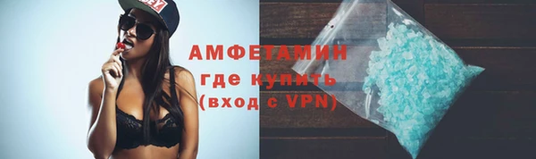 круглые Краснослободск
