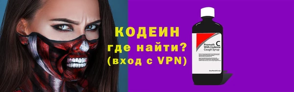 синтетический гашиш Коряжма