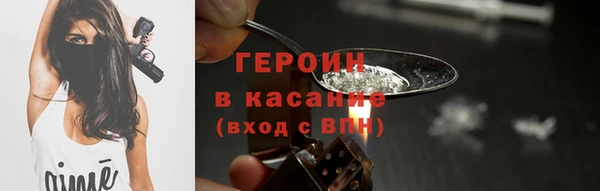 круглые Краснослободск