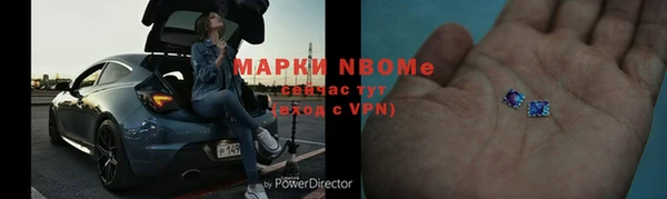 круглые Краснослободск