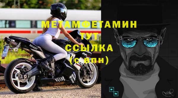 синтетический гашиш Коряжма