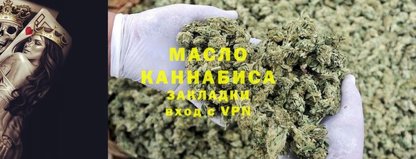 соль курить ск Краснотурьинск