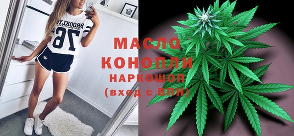 синтетический гашиш Коряжма