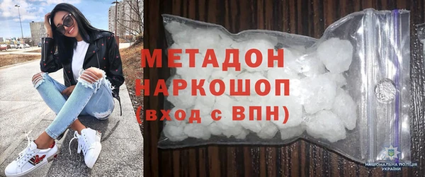 spice Корсаков