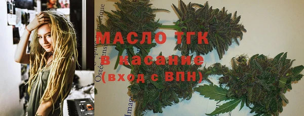 apvp Красноперекопск