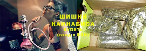 соль курить ск Краснотурьинск