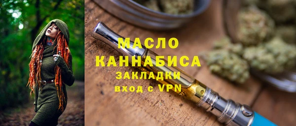 spice Корсаков