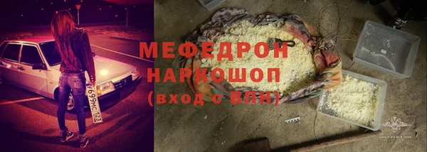 синтетический гашиш Коряжма