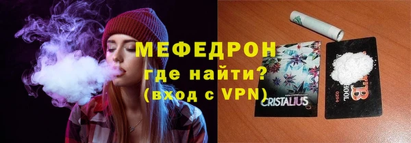 соль курить ск Краснотурьинск