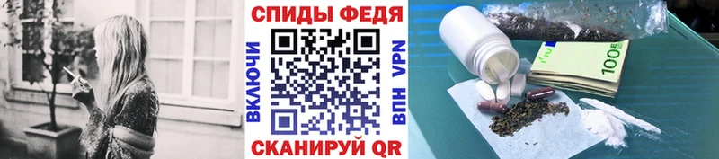 ОМГ ОМГ   Мелеуз  это Telegram  купить наркоту  Метамфетамин мет 