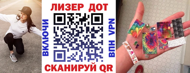 mega рабочий сайт  Мелеуз  Марки NBOMe 1,5мг 